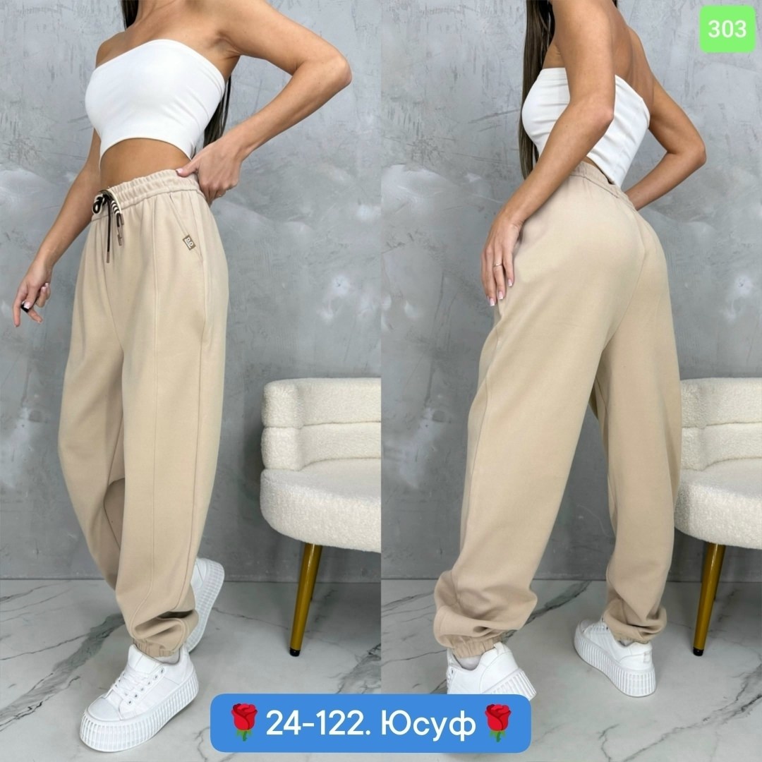 спортивные штаны на флисе женские,штаны на флисе,брюки спортивные женская,брюки штаны,женские штаны