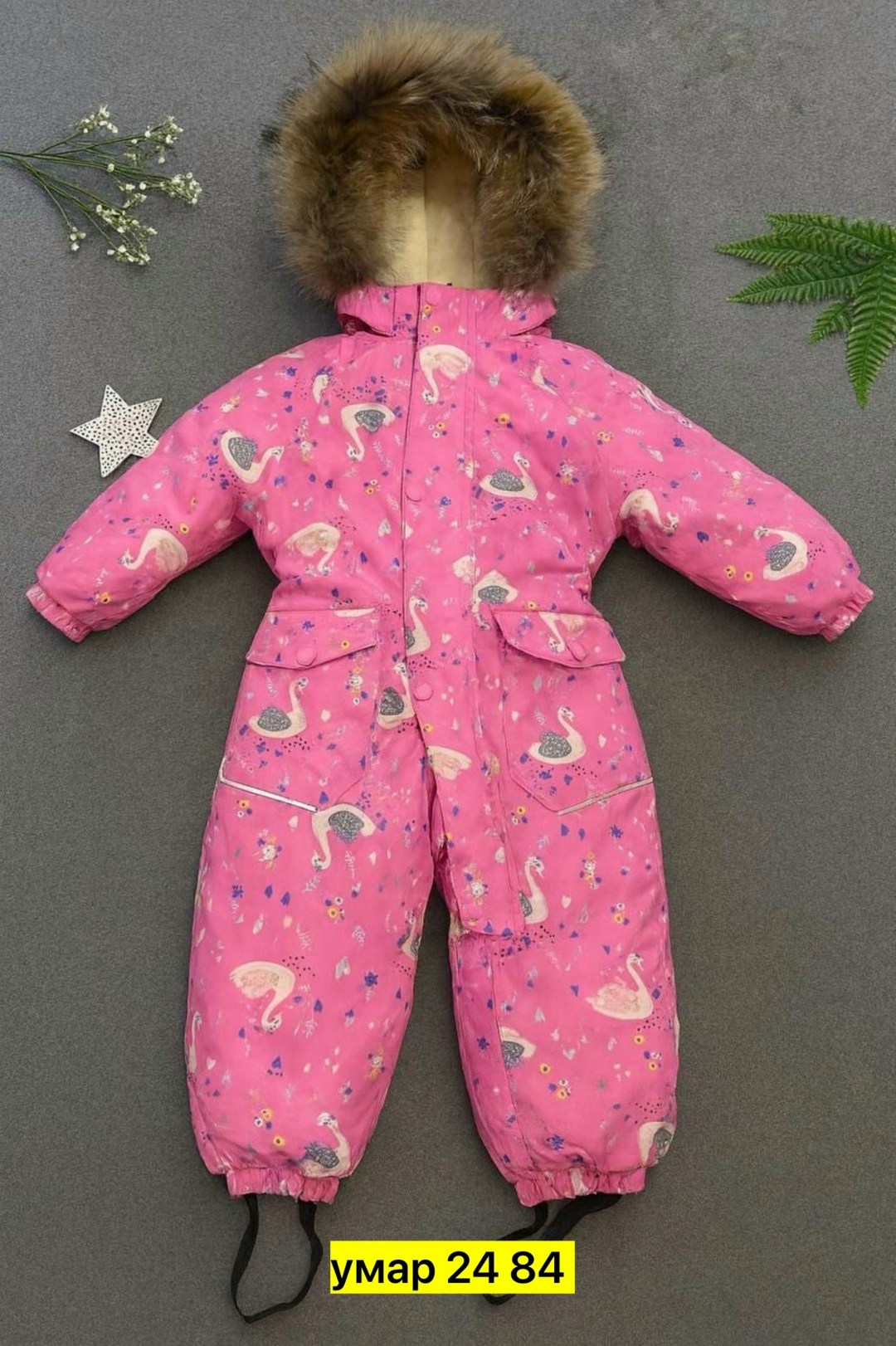 детский зимний комбинезон,зимние комбинезоны,зимний комбинезон pogo kids,комбинезон зим,детские комбинезоны