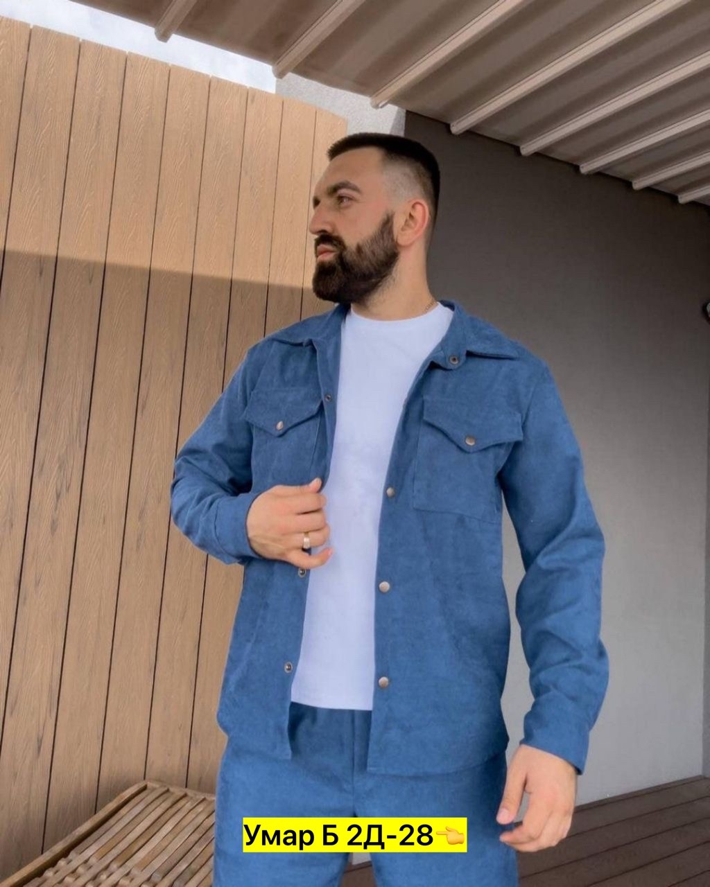 повседневный костюм,костюм двойка мужской,костюм летний,мужская мода,костюмы двойки