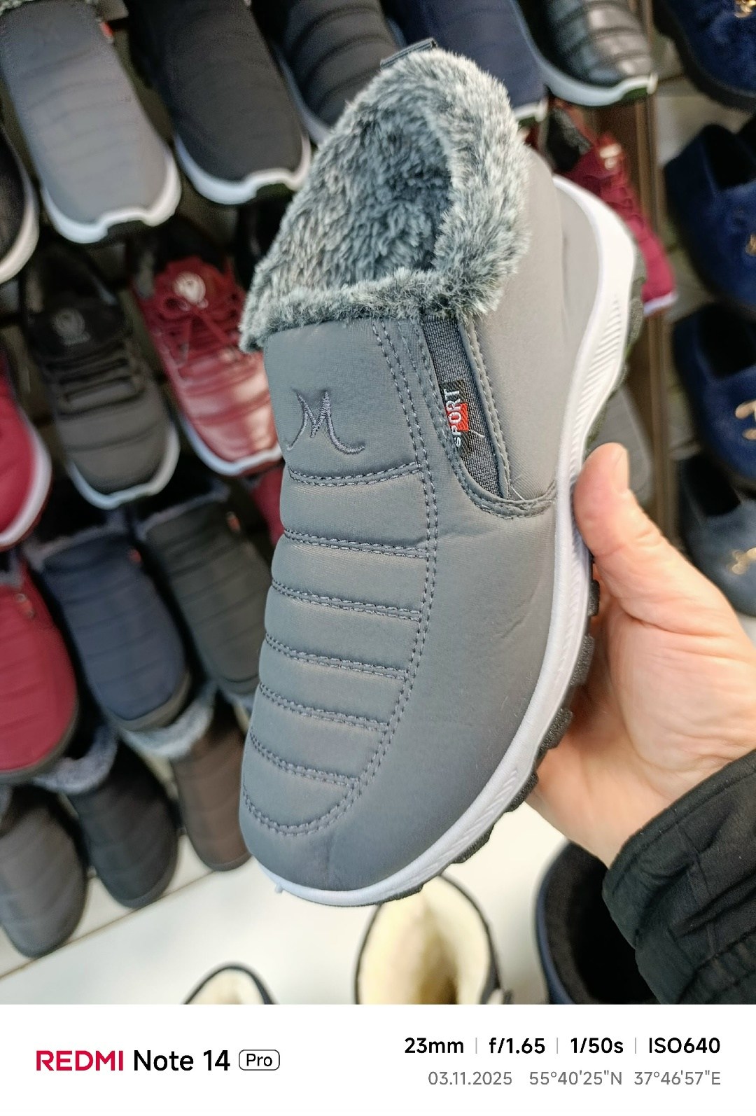 ,зимняя , зимняя мужская,ботинки мужские зимние,кроссовки зима с мехом