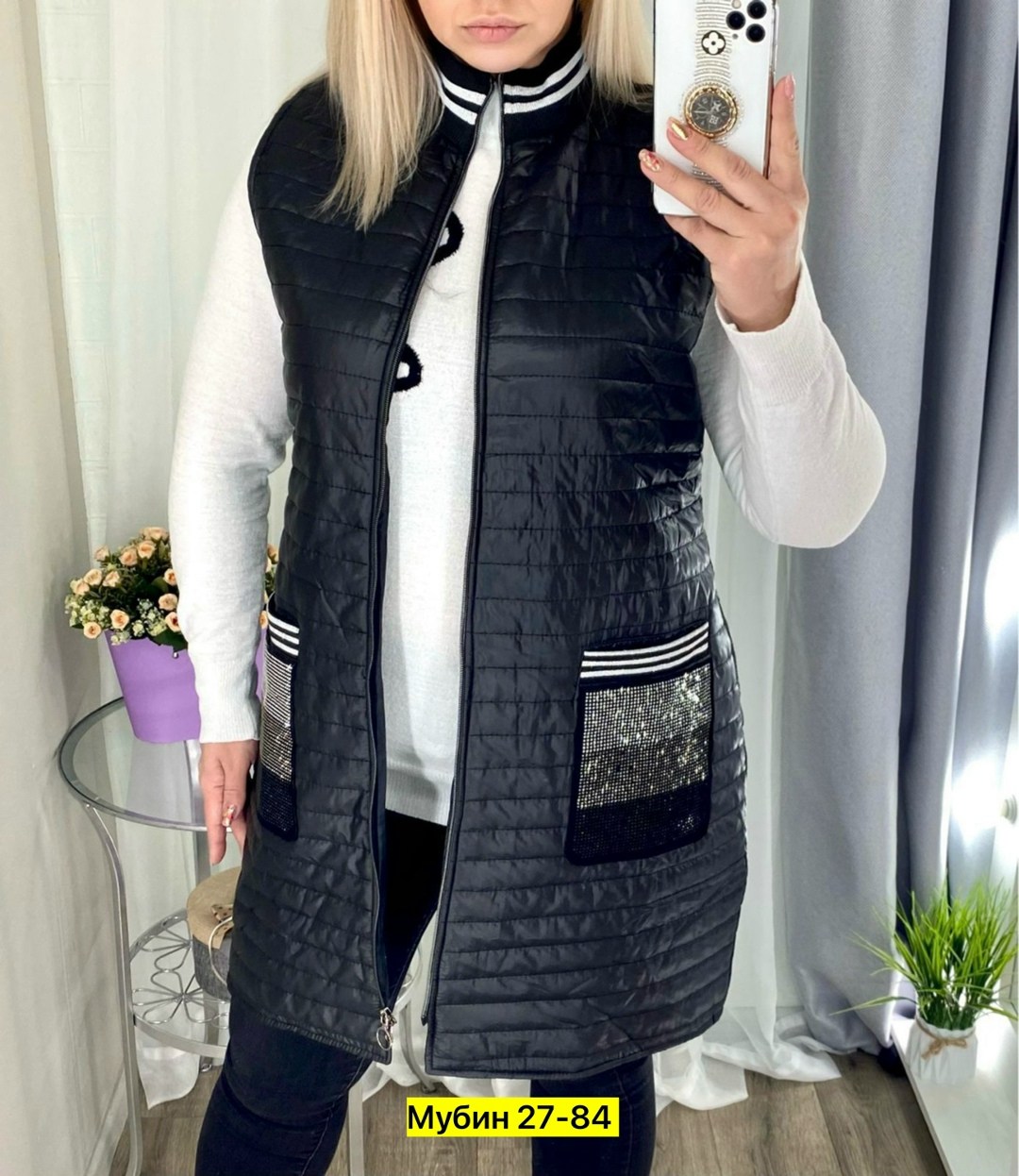 жилет на синтепоне,жилетка женская,демисезонная жилетка,жилетка удлиненная,жилет удлиненный