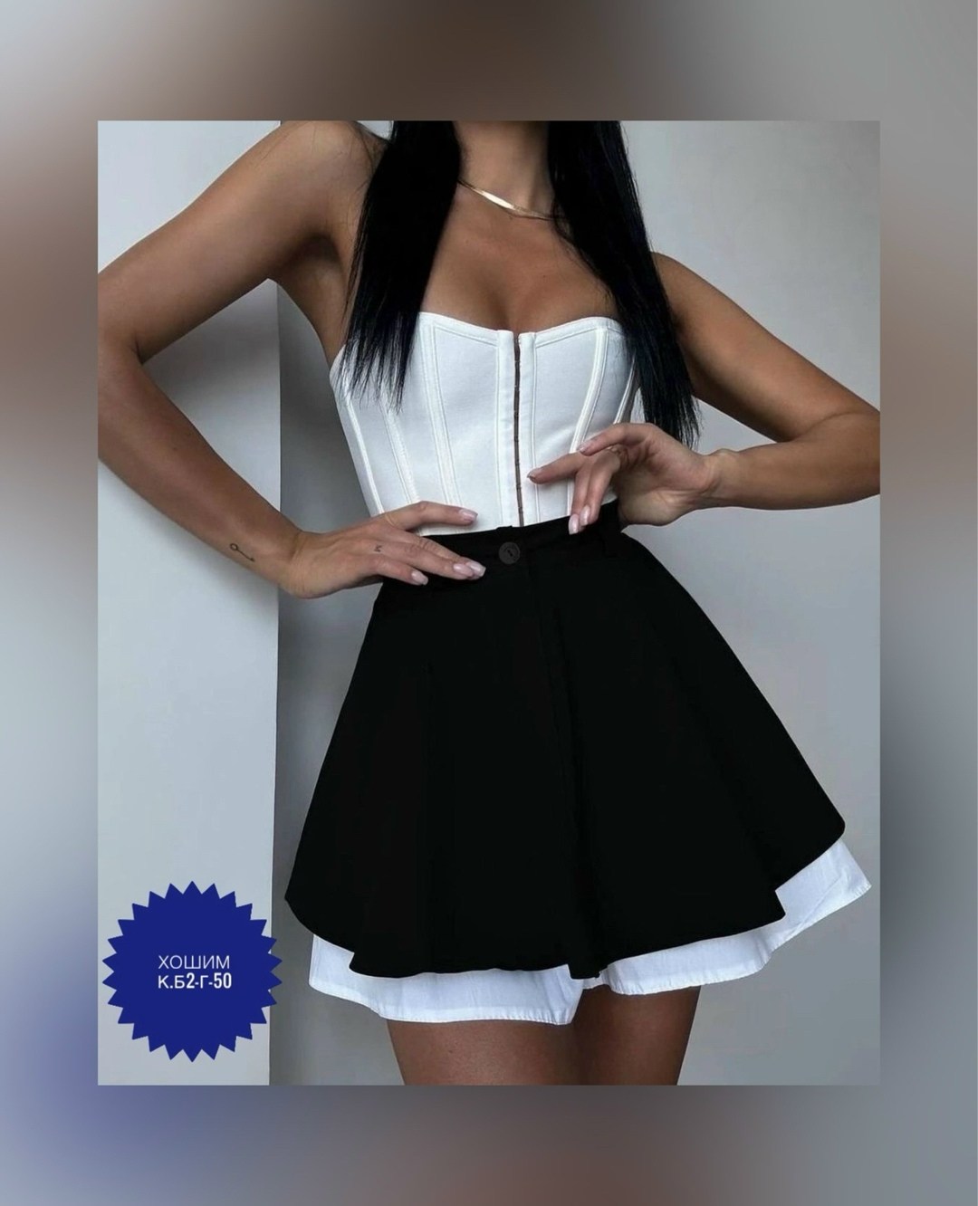 юбка,юбка мини,короткие юбки,юбка женская,шорты юбка женские