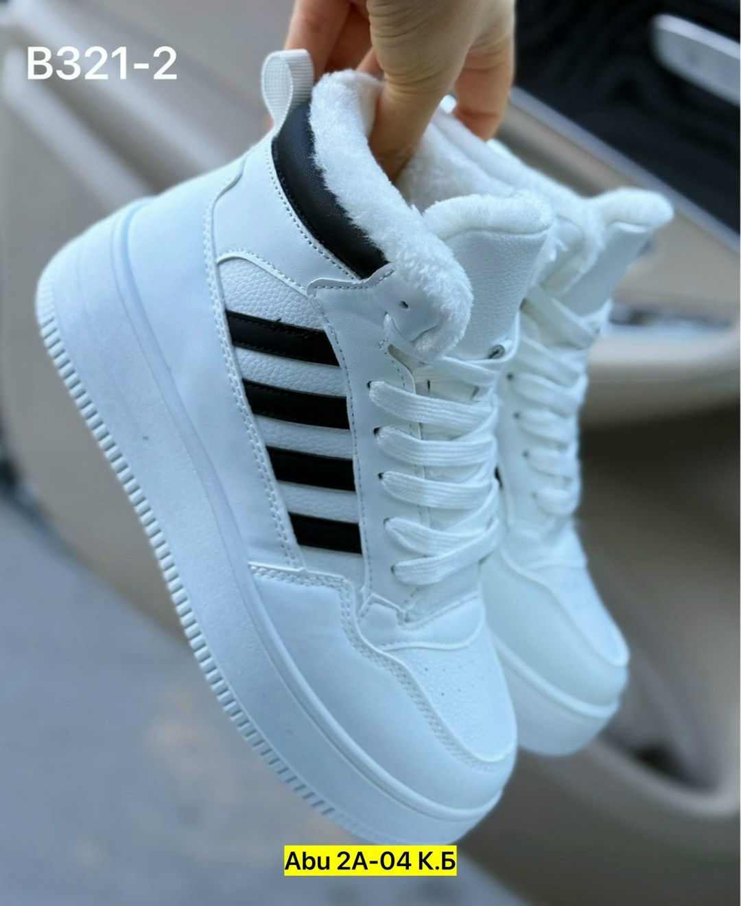 ,кроссовки женскиe,кроссовки женские зимние,кроссовки теплые,кроссовки зимнее