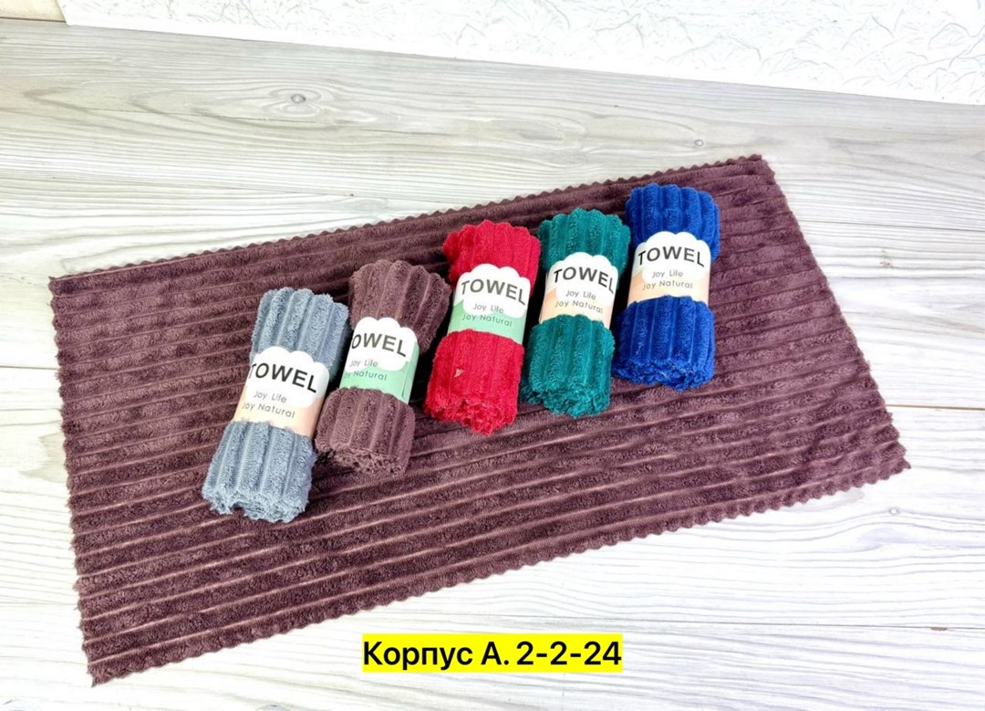 ткань новогодняя,рогожка новогодняя,вафельное новогоднее полотенце,хлопчатобумажная ткань,полотенца новогодние кухонные