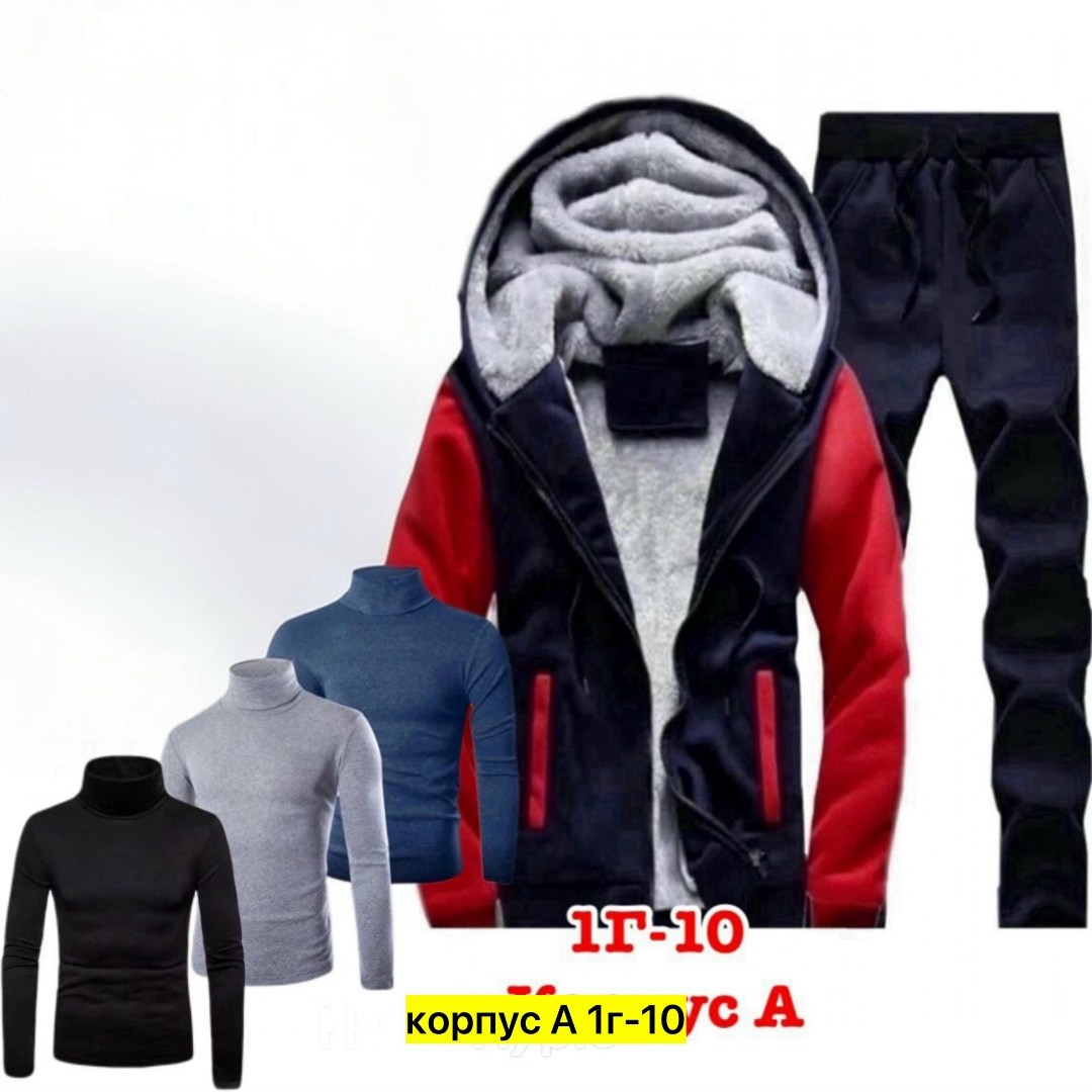 теплый спортивный костюм мужской,мужские спортивные костюмы,спортивный костюм мужской зимний,спортивный костюм мужской на флис,спортивный костюм мужской теплый зимний