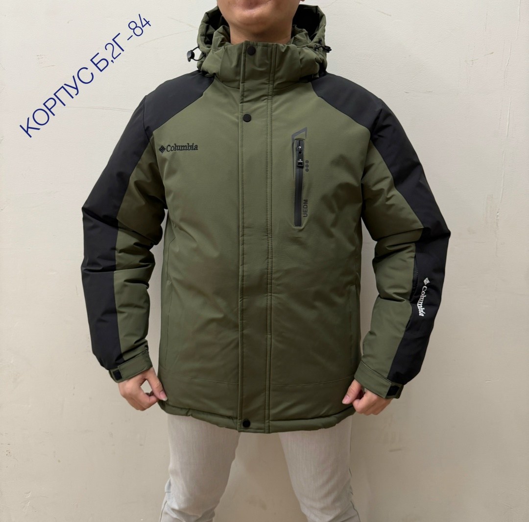 куртка мужская,куртка,куртка мужскaя демисезонная,куртка демисезонная,куртка демисезонная columbia