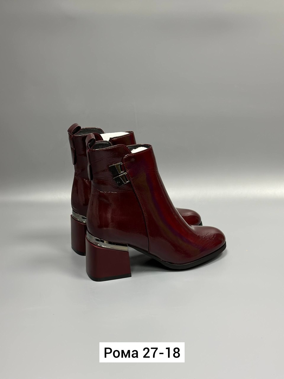 ,ботильоны женские,ботильоны демисезонные,ботинки женские,ботильоны демисезонные женские