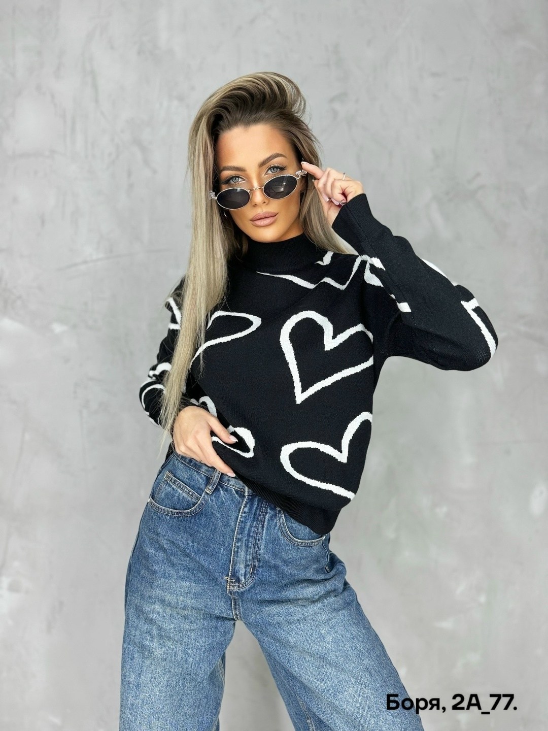 женская кофта,кофта женская свитер,кофты молодежные,модные свитера,кофта повседневная
