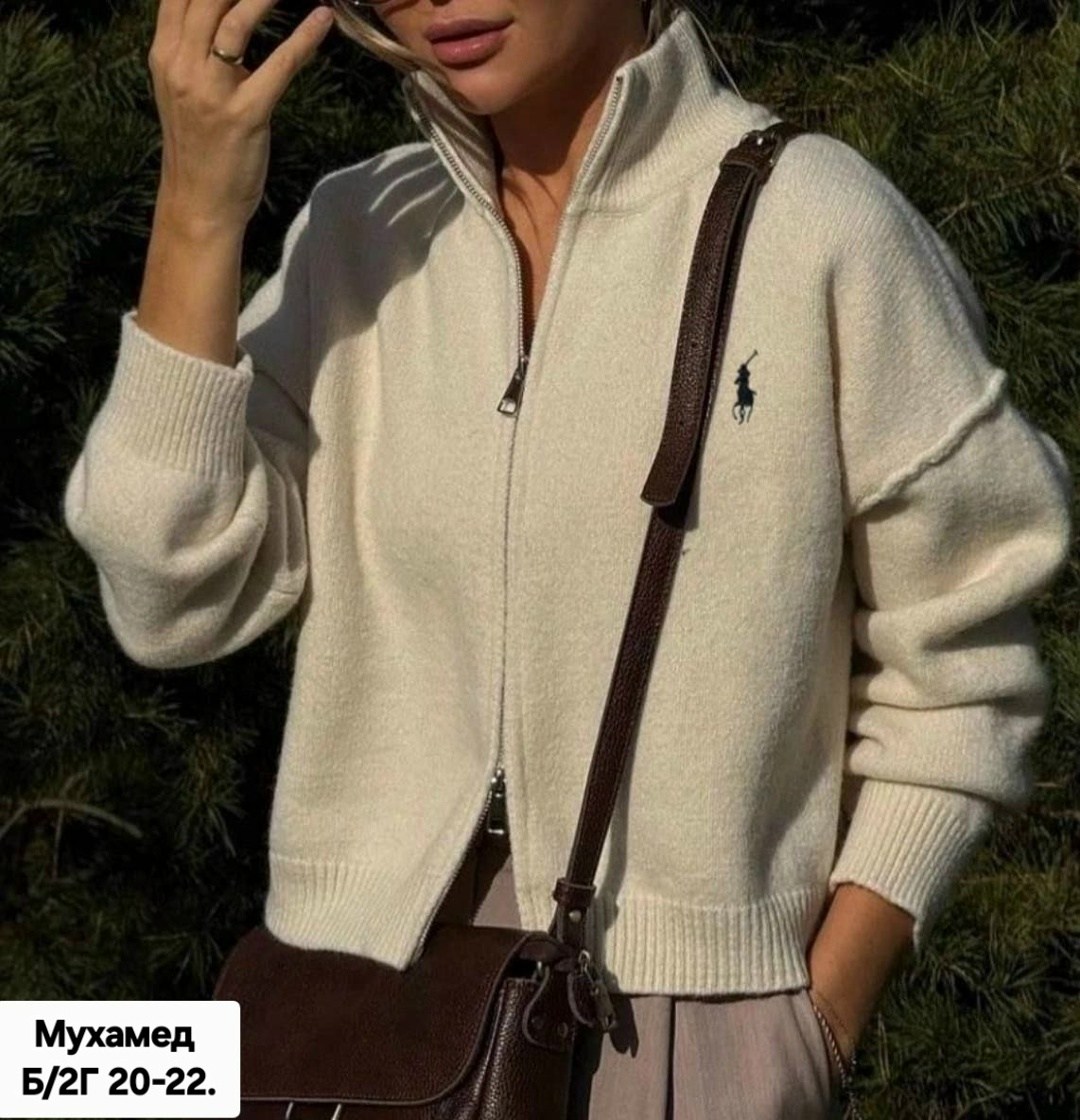 кофта женская,стильный свитер,кардиган кофта,свитер кофта,кардиган джемпер на молнии