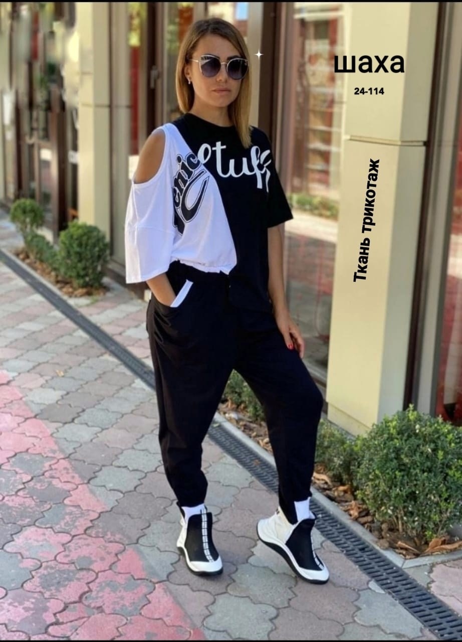 костюм спортивный стильный,костюмы спортивные женские,костюм двойка женская,костюм спортивные женские костюмы,модный костюм спортивный женский