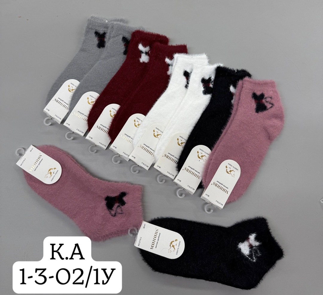 носки женские,носки женские теплые,носки женские 12 пар,норка носки женский,носки женские 10 пар
