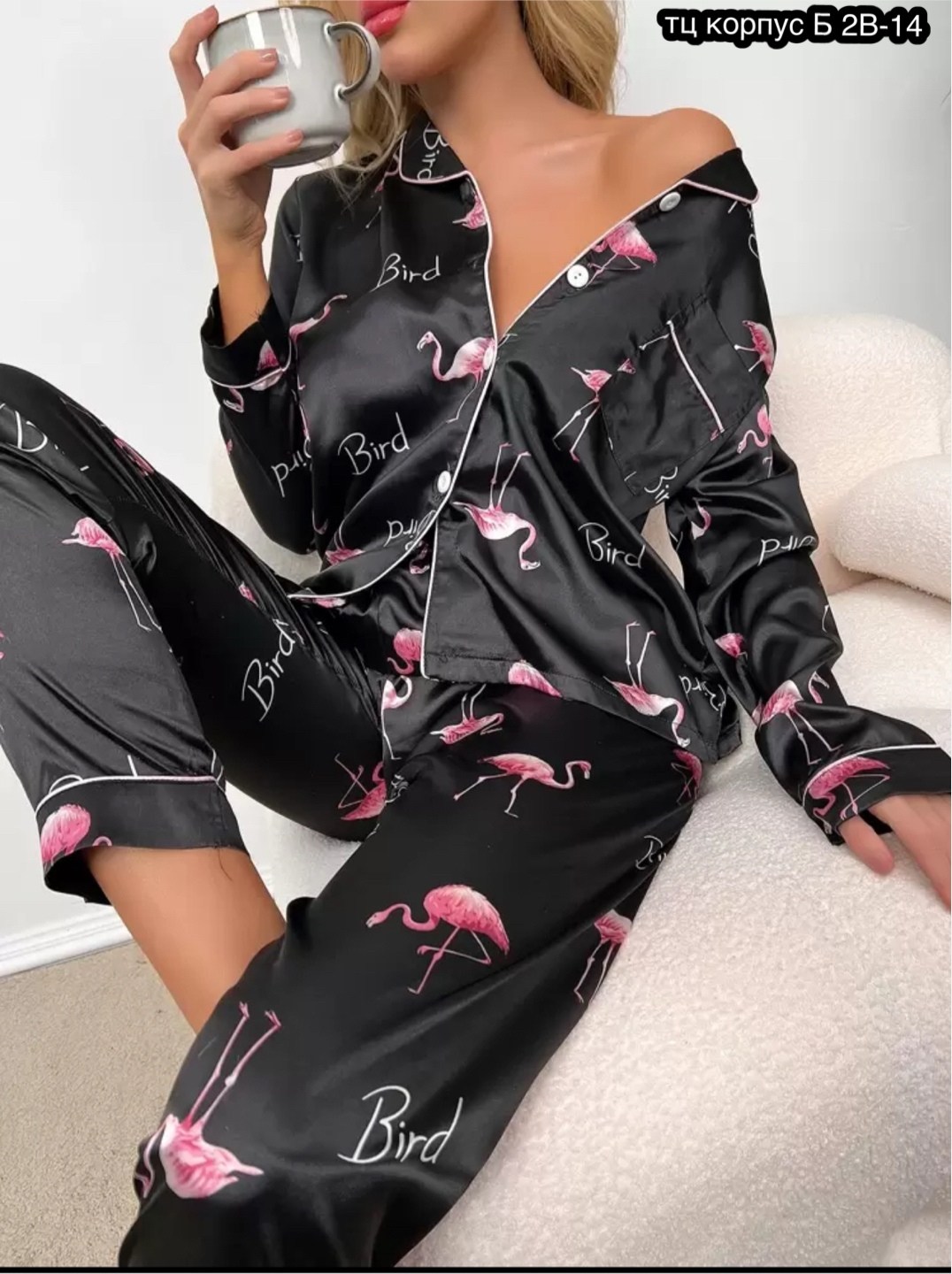 пижама женская,комплект пижама,домашняя одежда пижама,пижама женская атласная,женские пижамные комплекты