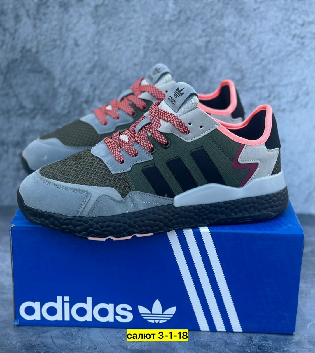 adidas кроссовки,кроссовки adidas nite jogger,мужские кроссовки adidas nite jogger,мужские кроссовки adidas,кроссовки