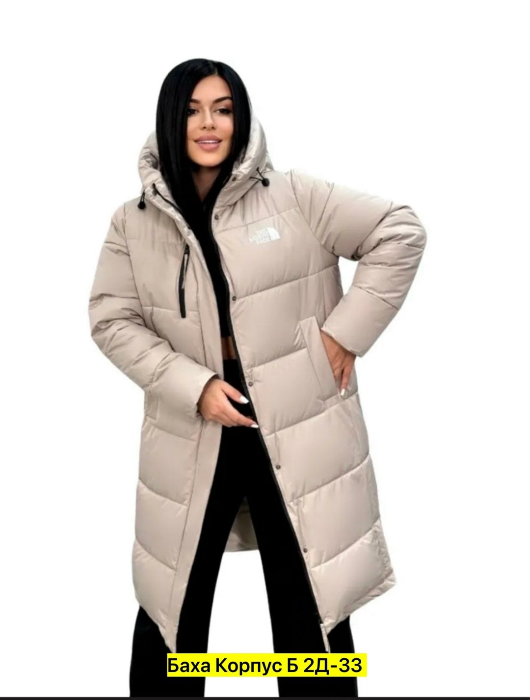 женские пуховики,куртка женская,пуховик куртка,куртка зимняя женская,стильные пуховики