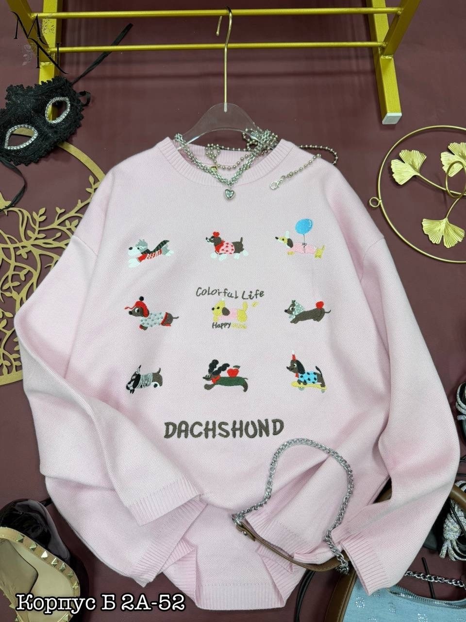 модные свитера,свитер с вышивкой,женская кофта,свитера женские,свитер