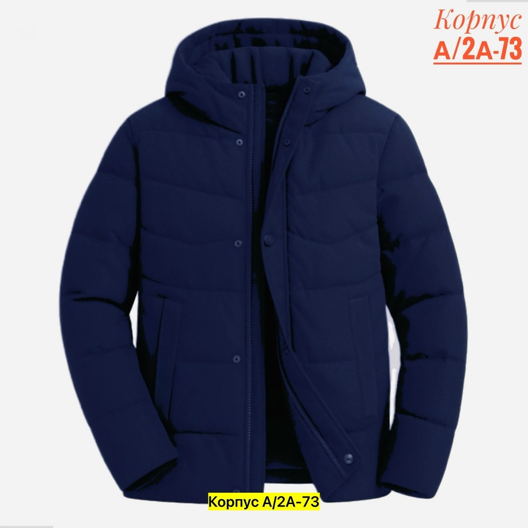 мужские куртки nike,куртка найк мужская зимняя,куртка зимняя nike,мужские пуховики nike,мужская зимняя куртка