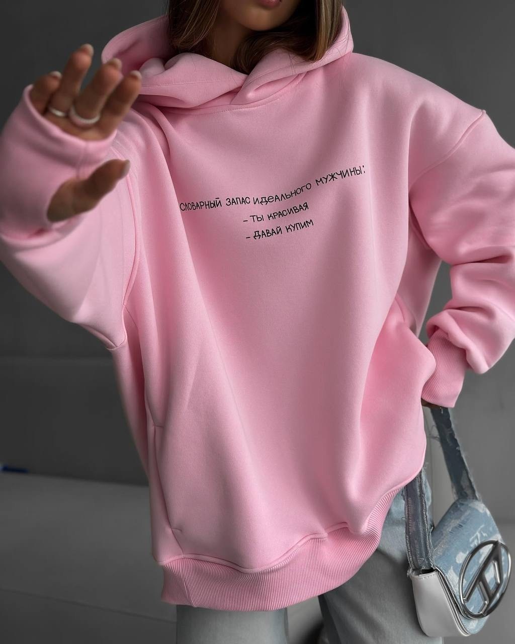 худи женское bdsm business development sales and marketing,толстовки кофта,свитшот женская,свитшот толстовка,модные костюмы