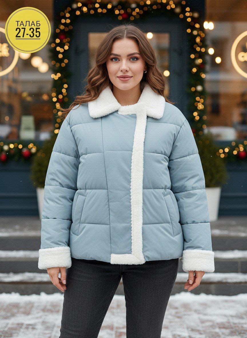 куртка женская,куртка демисезонная,стильные пуховики,зимние куртки,женские пуховики