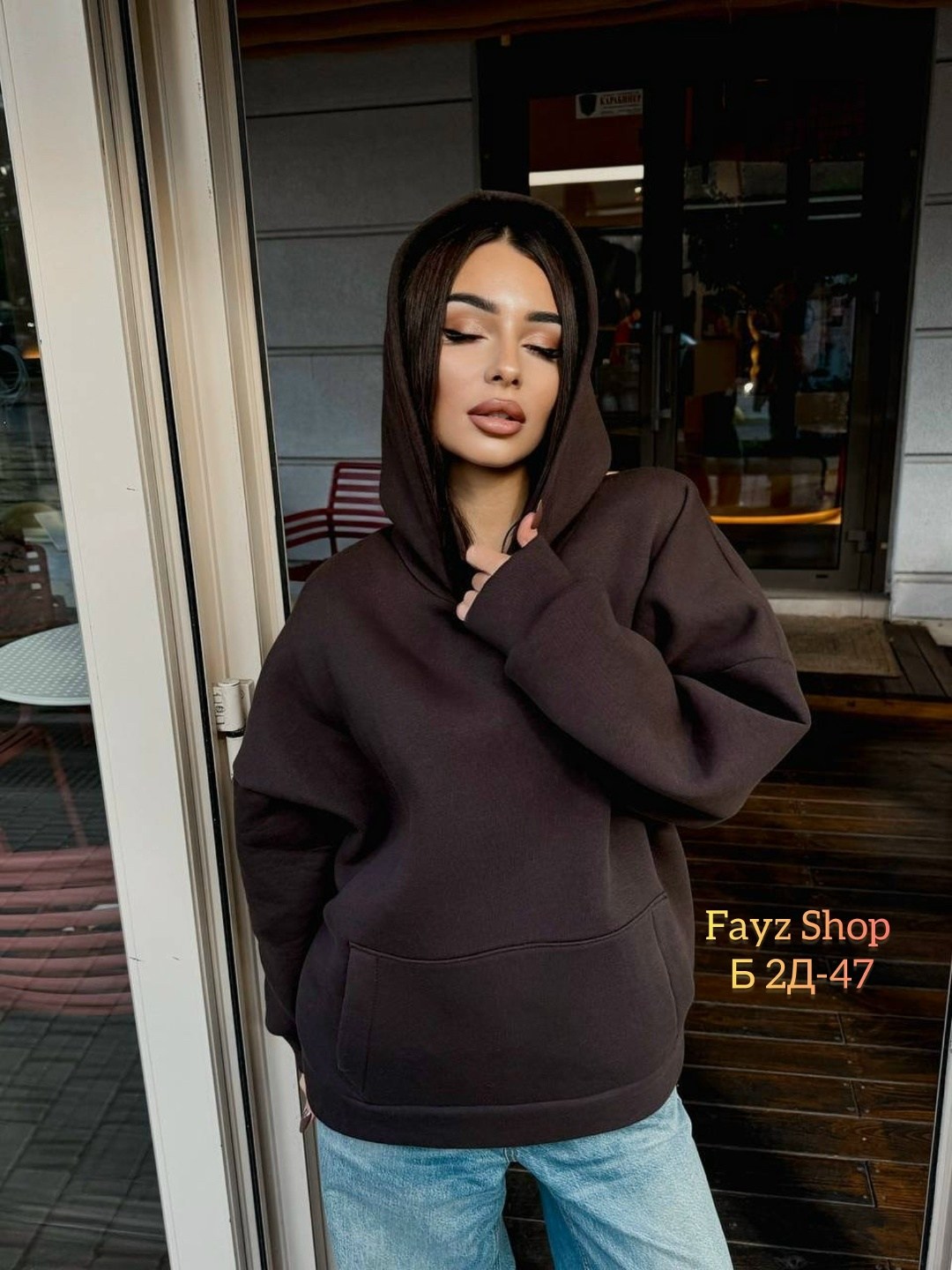 толстовки женская,толстовки оверсайз,свитшот женская,женское худи оверсайз,худи оверсайз