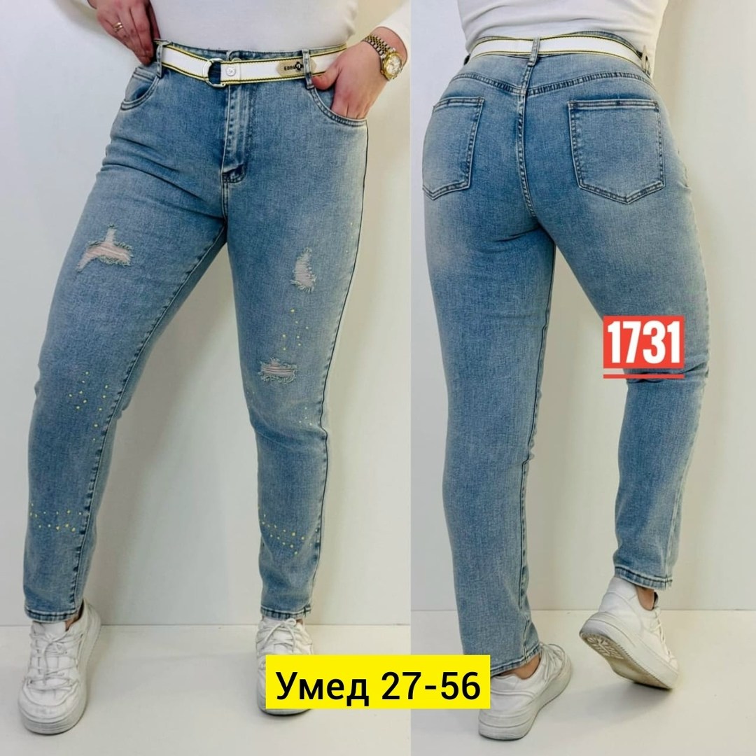 джинсы женские,джинсы брюки,джинсы джинсы,джинсы женские мом,джинсы мом