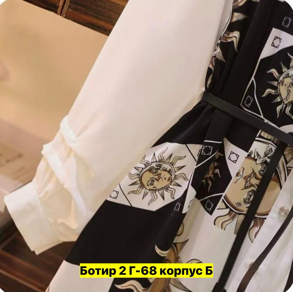 платье рубашка с принтом,платье рубашка 2025,женское платье рубашка,платье рубашка,платье рубашка с поясом