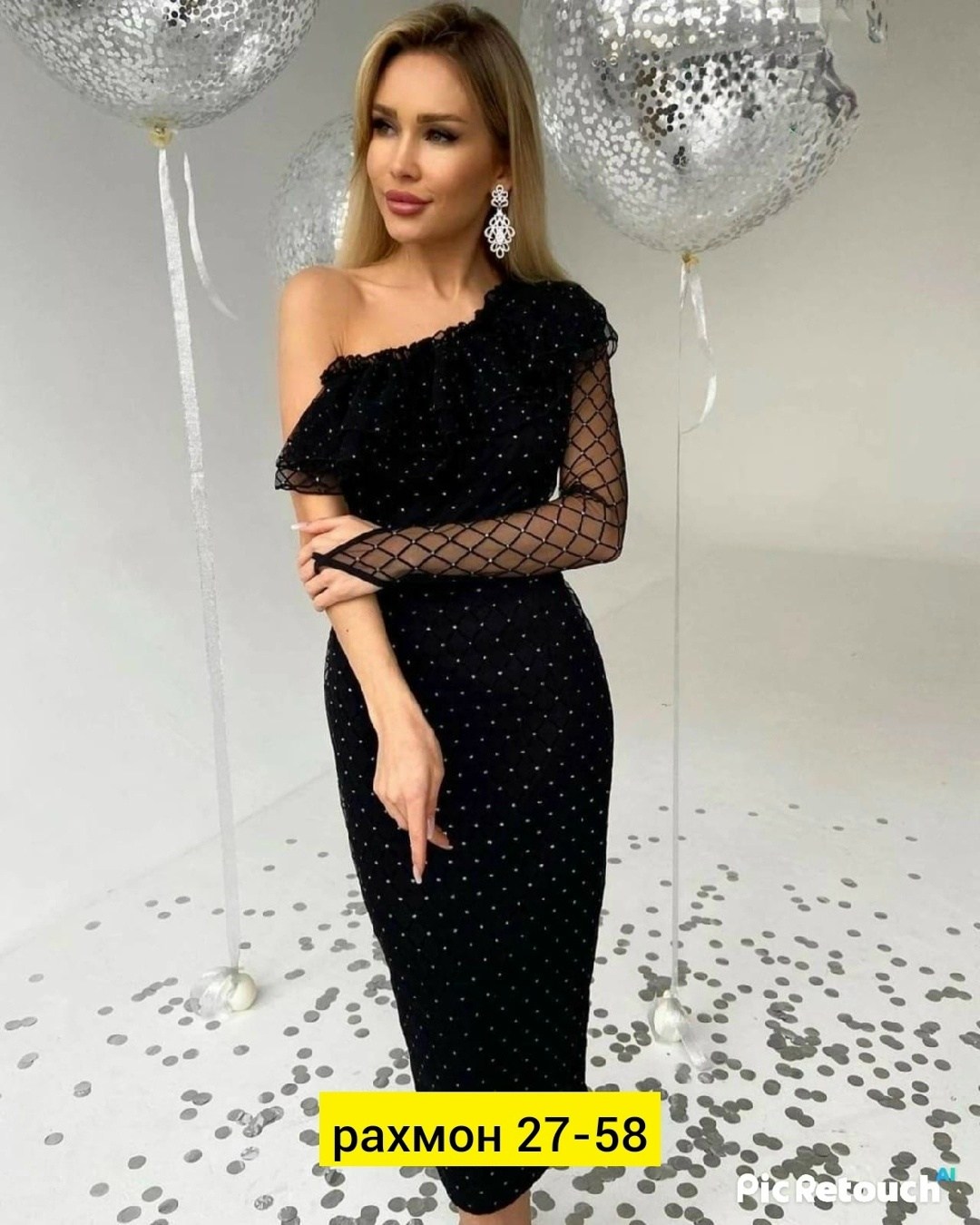 нарядное платье,платье гипюр,платье,платье праздничное женское,платье длинное