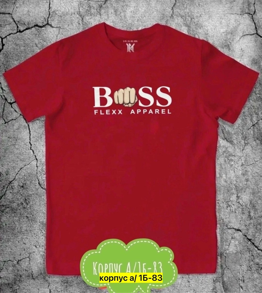 футболки для мужчин,футболка мужская,серая футболка мужская,футболка,модные мужские футболки