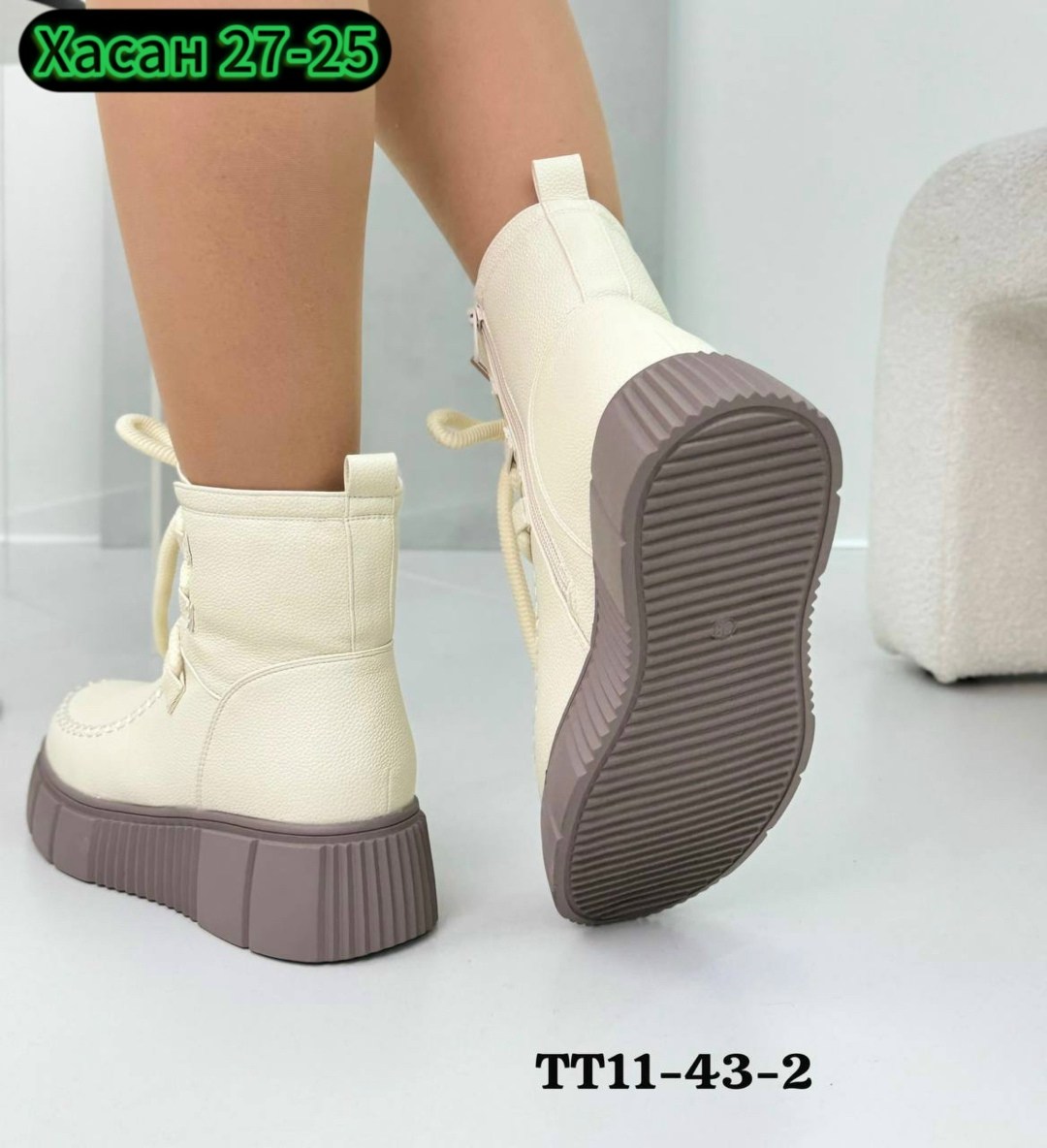 ,ботинки на платформе женские,женские ботинки, женская,ботинки сапоги