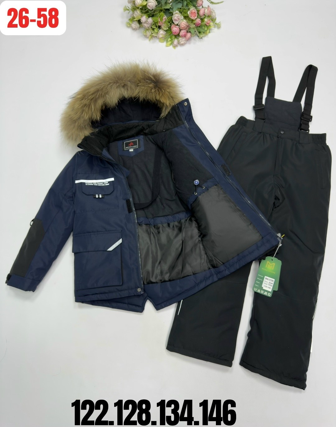 зимний костюм для мальчика, ,детские куртки,куртки