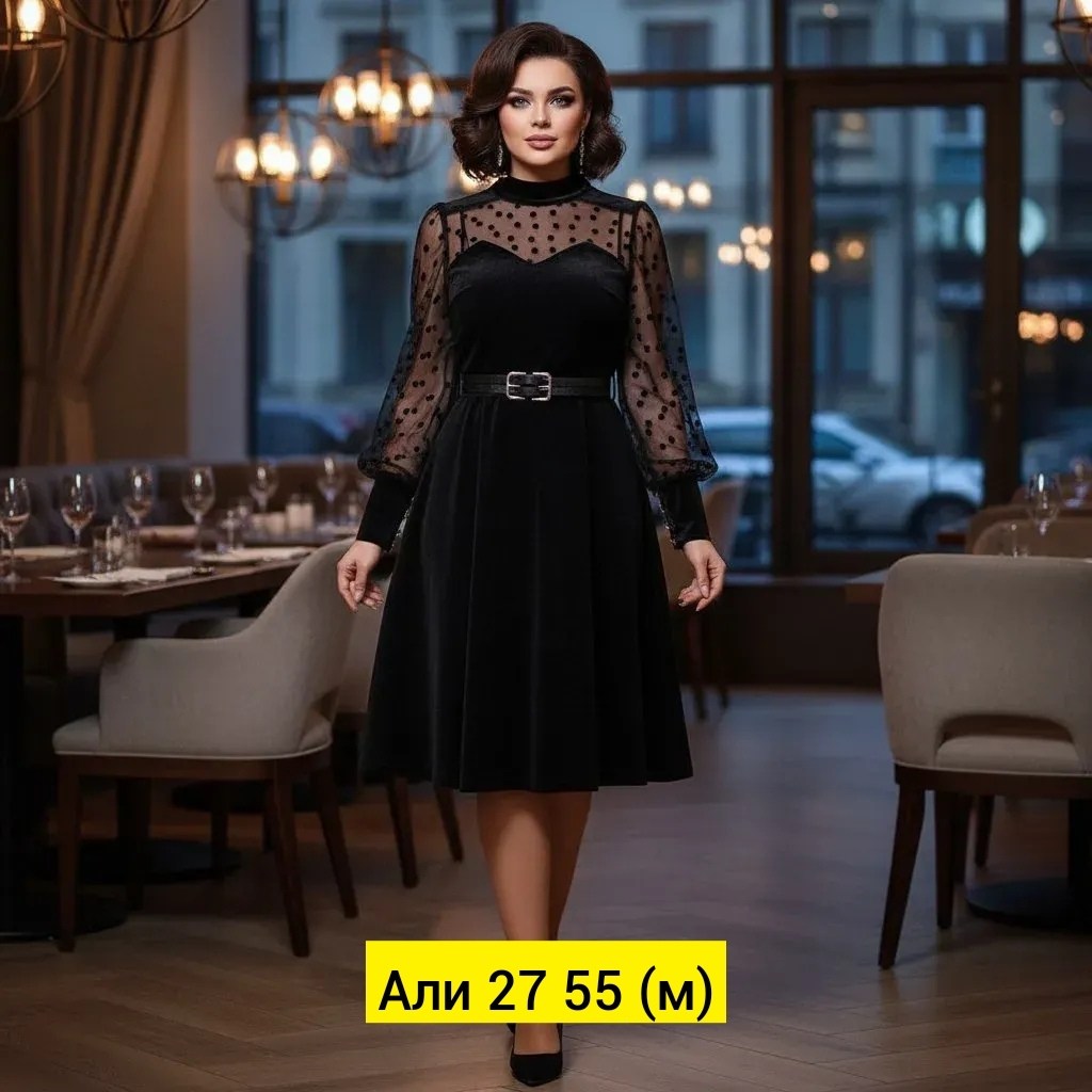 платье черное,платье велюр,платье 👗,нарядное платье,модное платье