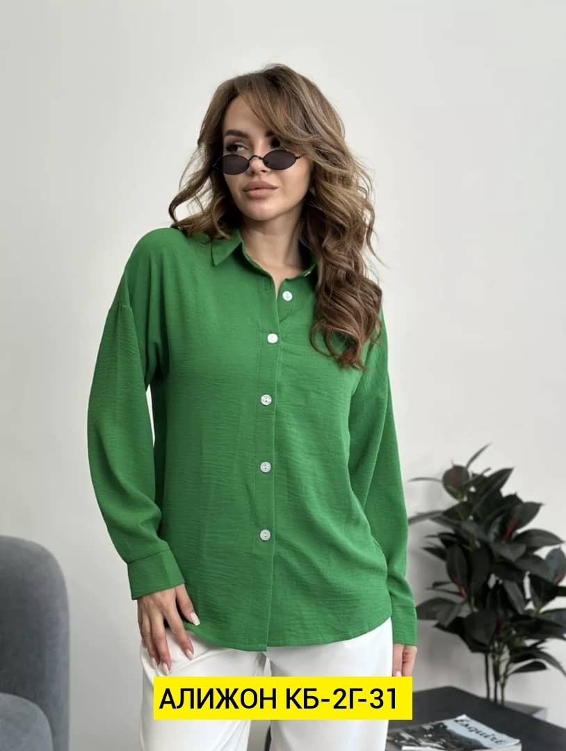 рубашка женская голубая,женская блузка,рубашка женская,женские блузки и рубашки,рубашка