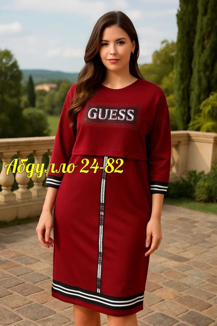 платье,спортивное платье,трикотажное женское платье,,женская платья