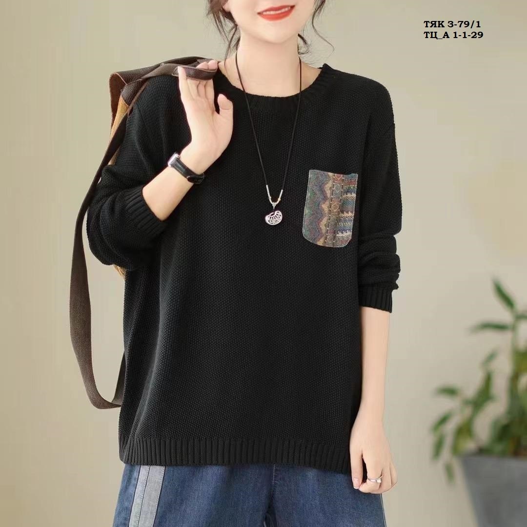 пуловер женский,осенний свитер,вязаный пуловер женский,свитер женский свободный,свитера женские
