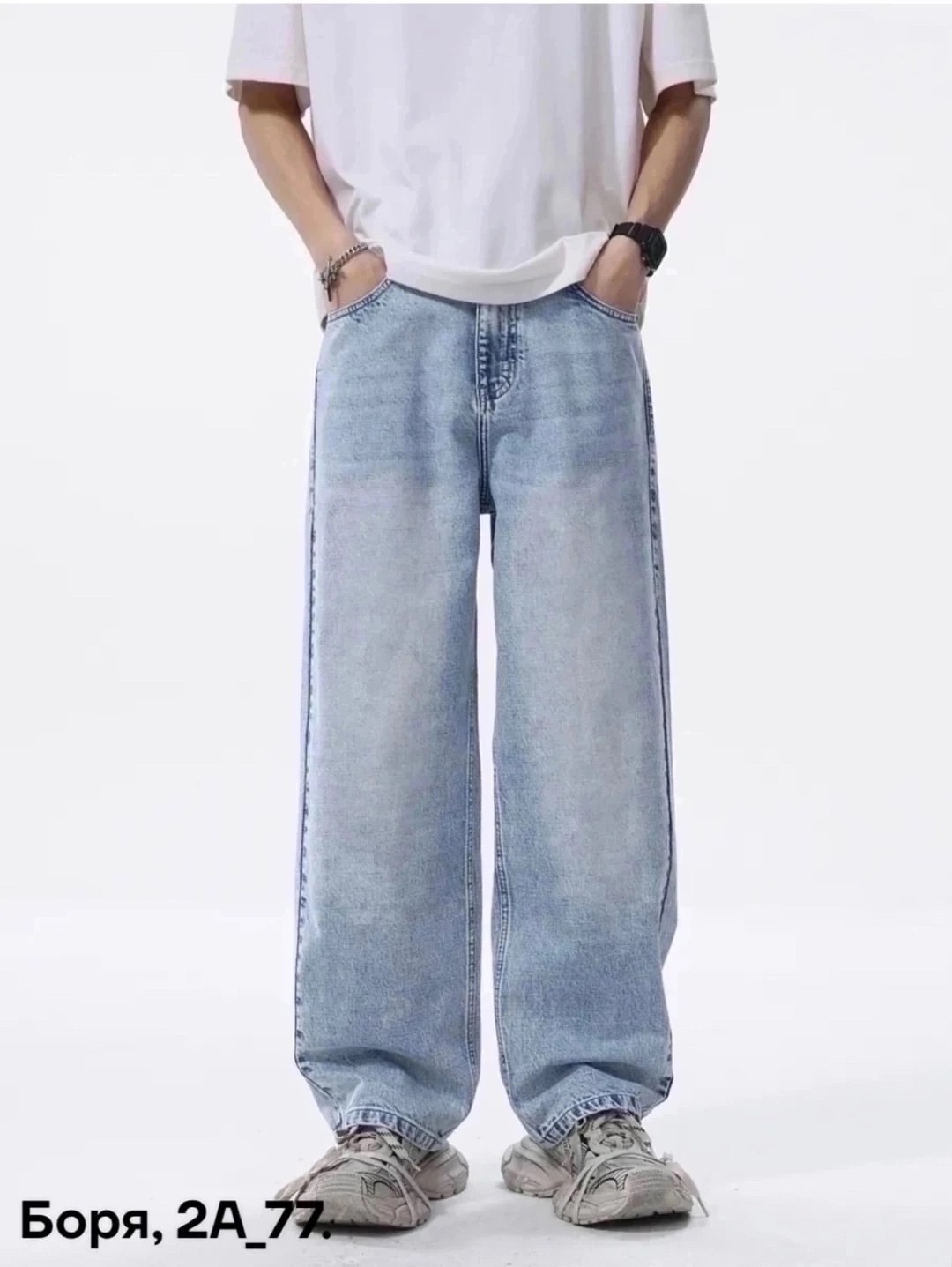 мужские джинсы,широкие мужские джинсы,широкие джинсы,мужские прямые джинсы,джинсы для мужчин