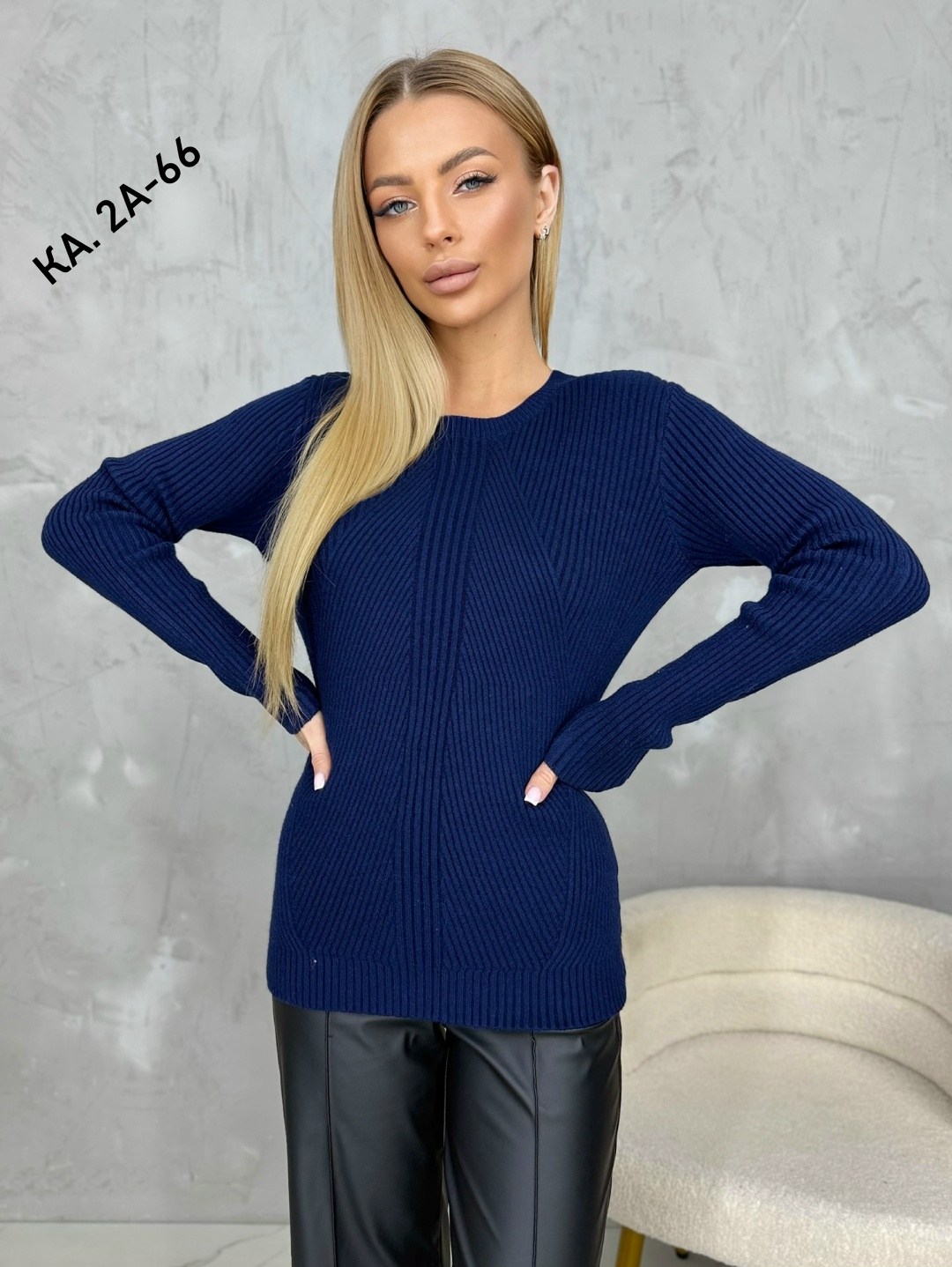 кофта женский,кофты молодежные,кофта женская свитер,свитер кофта,женский свитер