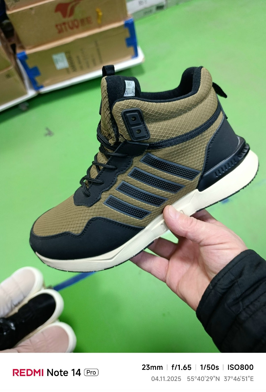 кроссовки adidas зимние,кроссовки adidas,кроссовки зимние мужские adidas,,мужская  кроссовки