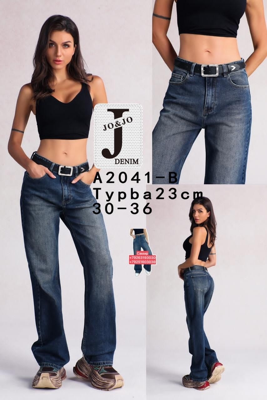 джинсы женские,джинсы женские широкие,джинсы широкие,широкие джинсы y 2 k,джинсы штаны