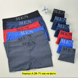 Нижнее белье