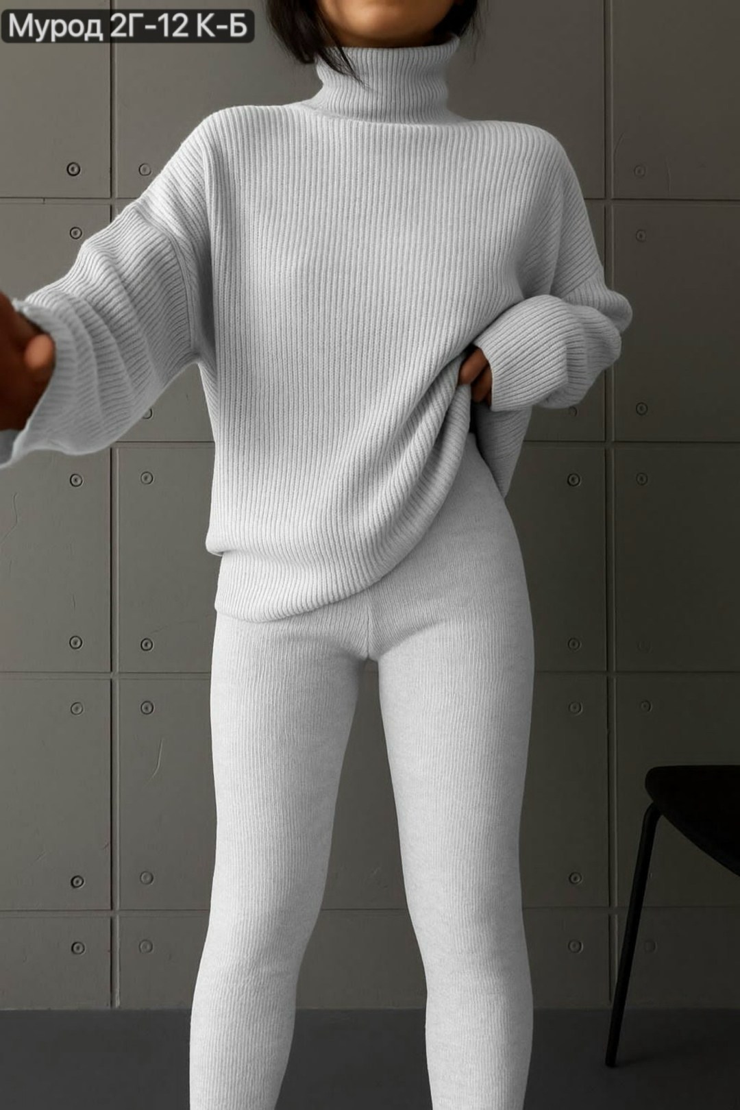 трикотажные костюмы,вязаные костюмы,костюм кашемир,костюм двойка кашемир,трикотажные костюмы женские