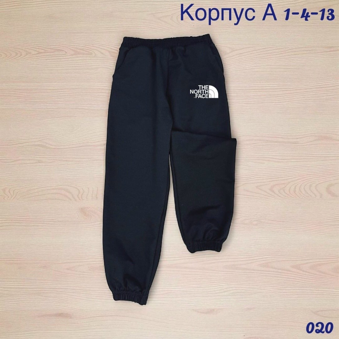 спортивные штаны adidas,штаны adidas,брюки спортивные adidas,штаны спортивные,брюки спортивные