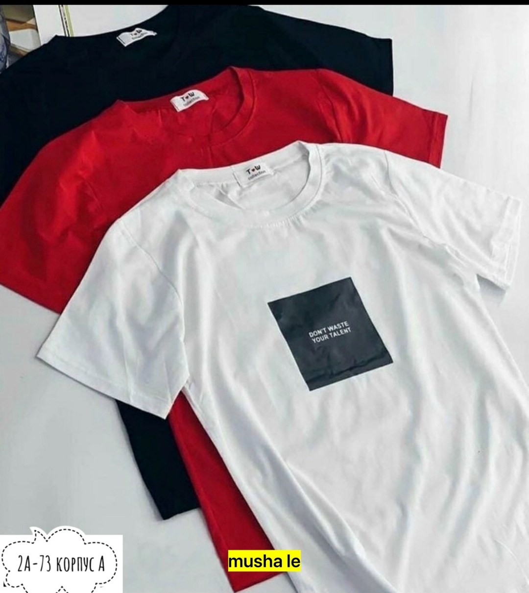 футболка женская,женская футболка белая,футболка,стиль футболка,футболка бела