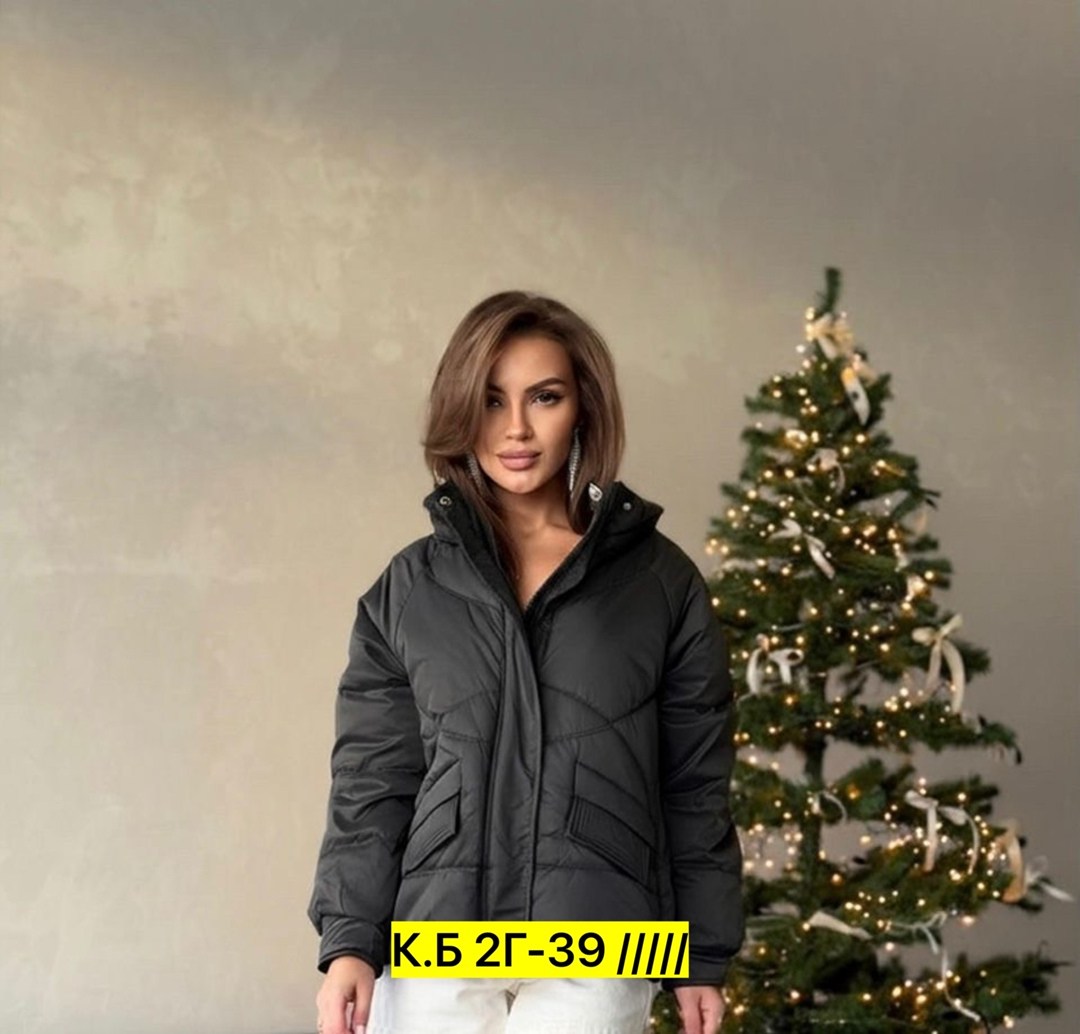 демисезонная куртка,куртка женская,куртка,куртка женская демисезонная,стильная куртка
