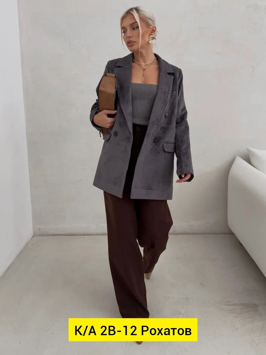 пиджак,замшевый пиджак,женские пиджаки,жакет,пиджак вельветовый