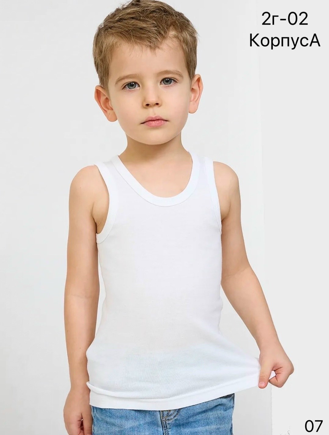 шорты для мальчик,шорты трикотажные для мальчика,школьные шорты для мальчиков,шорты детские,шорты lidэко шорты школьные для мальчика