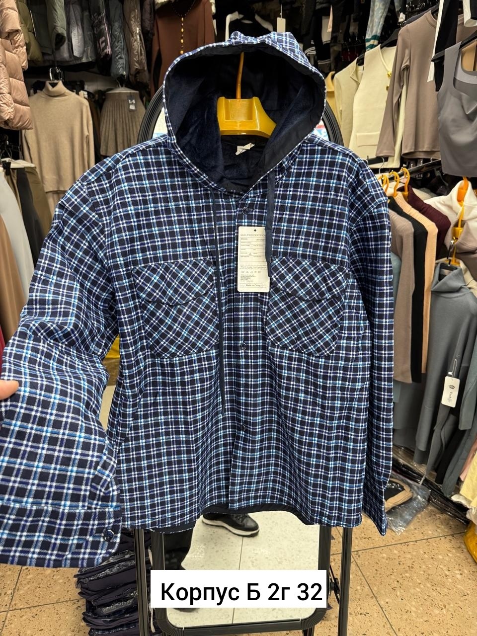 рубашка в клетку теплая с капюшоном,рубашка с капюшоном,рубашка теплая на флисе,теплая рубашка,рубашка мужская
