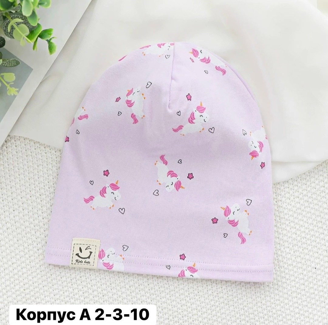 тонкие шапочки для малышей,шапочка детская,шапка для детей,детская шапка,шапочка