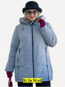 Верхняя одежда