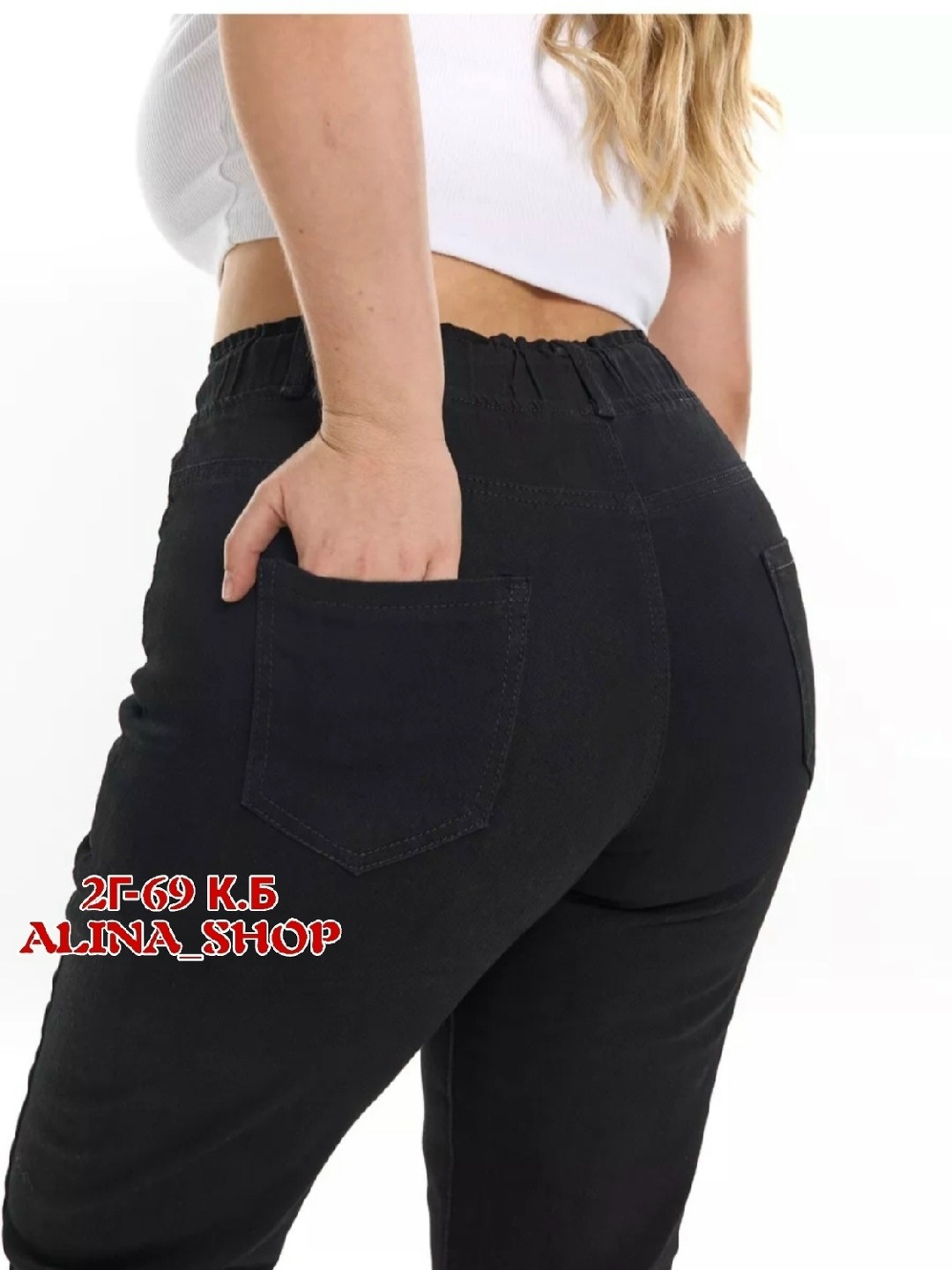 брюки утеплённые на флисе,флисовые брюки,утепленные спортивные брюки,брюки из футера с начесом,штаны на флисе