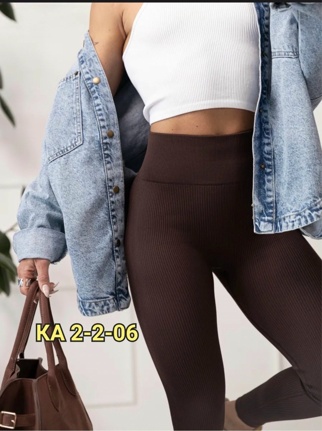 леггинсы в рубчик лосины спортивные утягивающие,леггинсы в рубчик,лосины в рубчик утягивающие бесшовные леггинсы,леггинсы в рубчик лосины спортивные,лосины рубчик