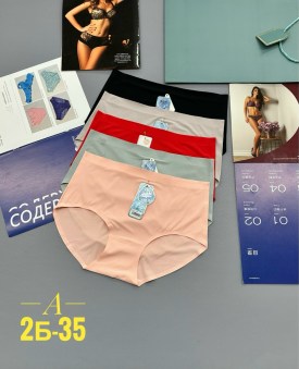 Нижнее белье